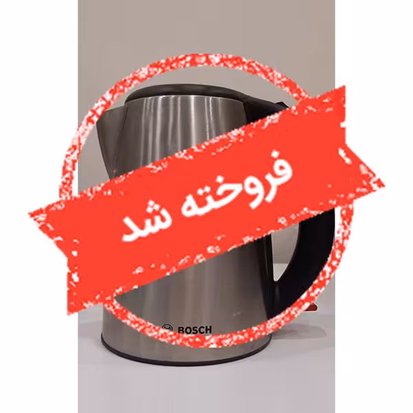 چای ساز بوش 5603 (آسیب دیده)