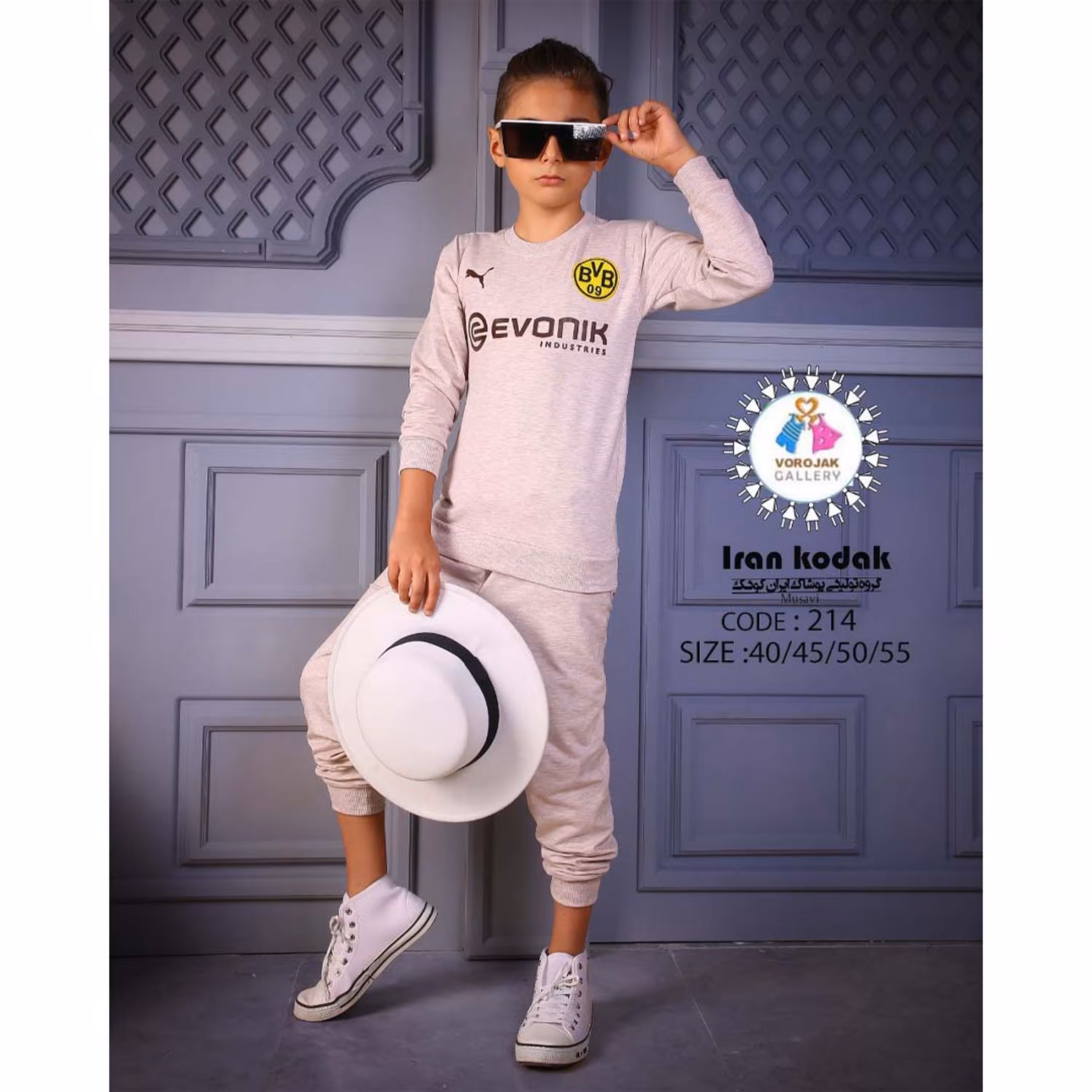 بلوز شلوار پسرانه - تک رنگ - سایز بندی 40 الی 55 -2 الی 10 سال -  پارچه نوبافت 