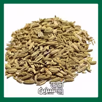 رازیانه اعلا درجه یک 1 کیلوگرم