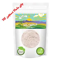 چای ماسالا دستچین کالا - 1000 گرم