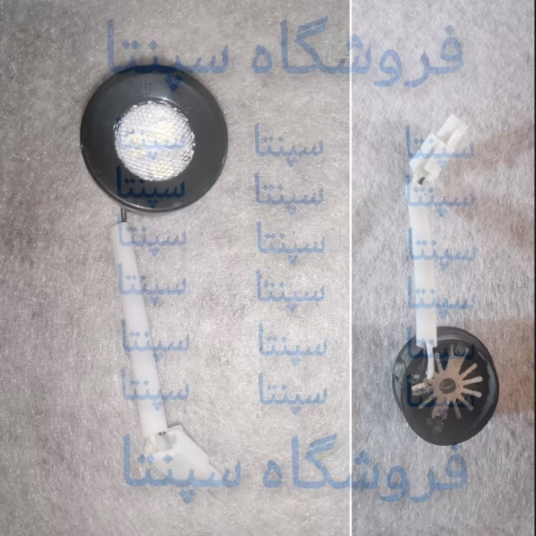 لامپ هود (  لامپ گرد هود ) 
