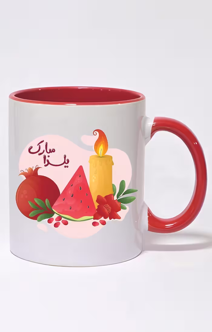 ماگ دسته و داخل رنگی طرح شب یلدا مبارک کد 3736