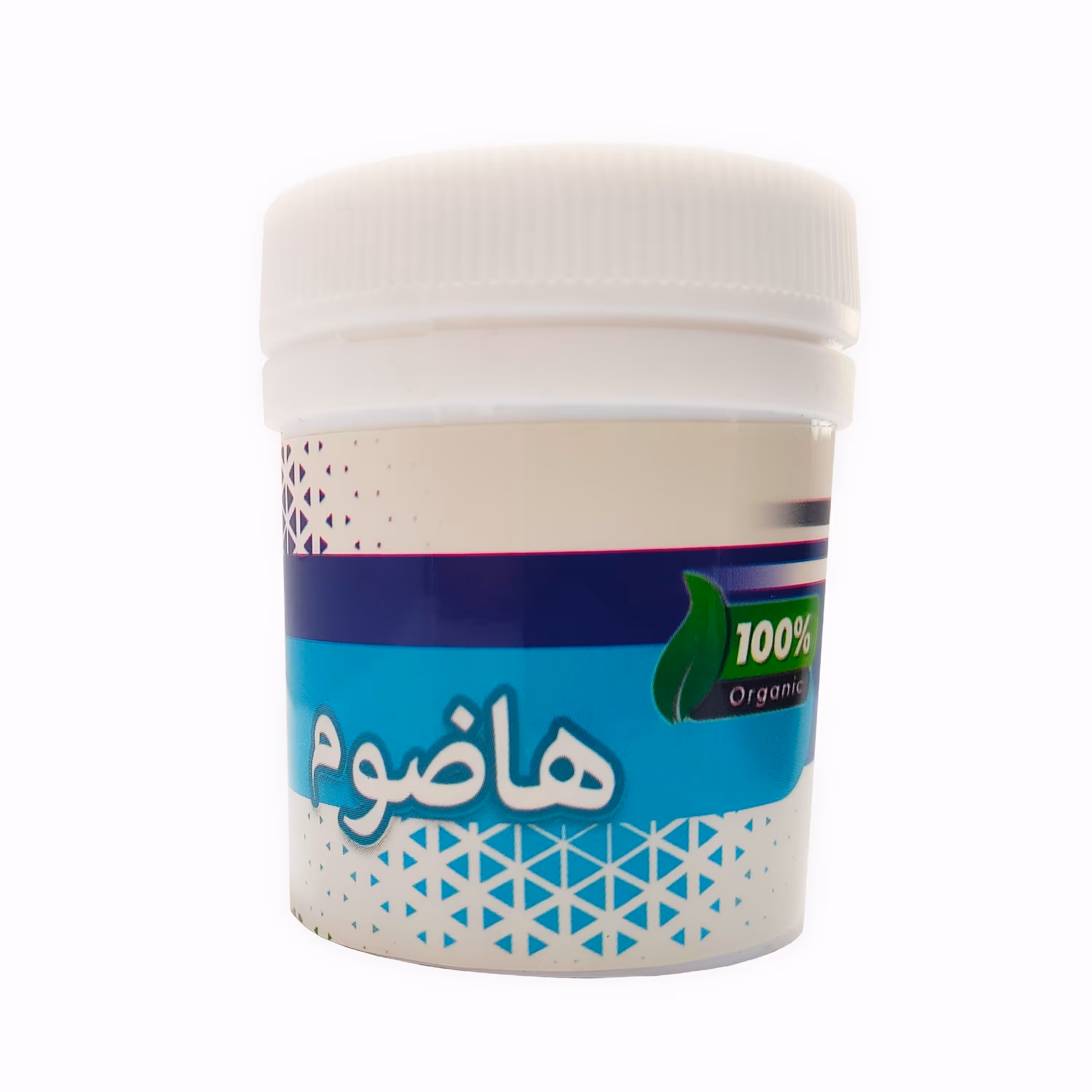 حَب (هاضوم) گیاهی