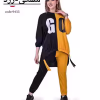 ست زنانه دو رنگ GO