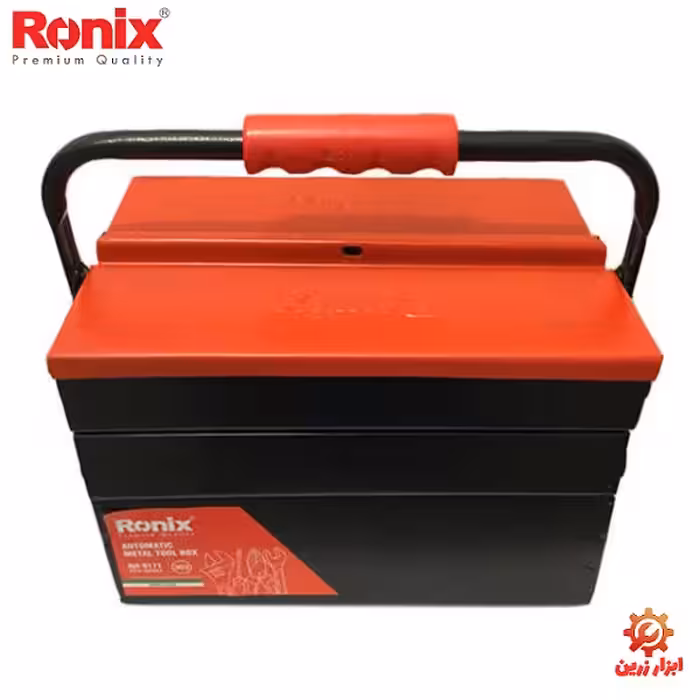 جعبه ابزار فلزی 30 سانتی رونیکس مدل RH-9171
