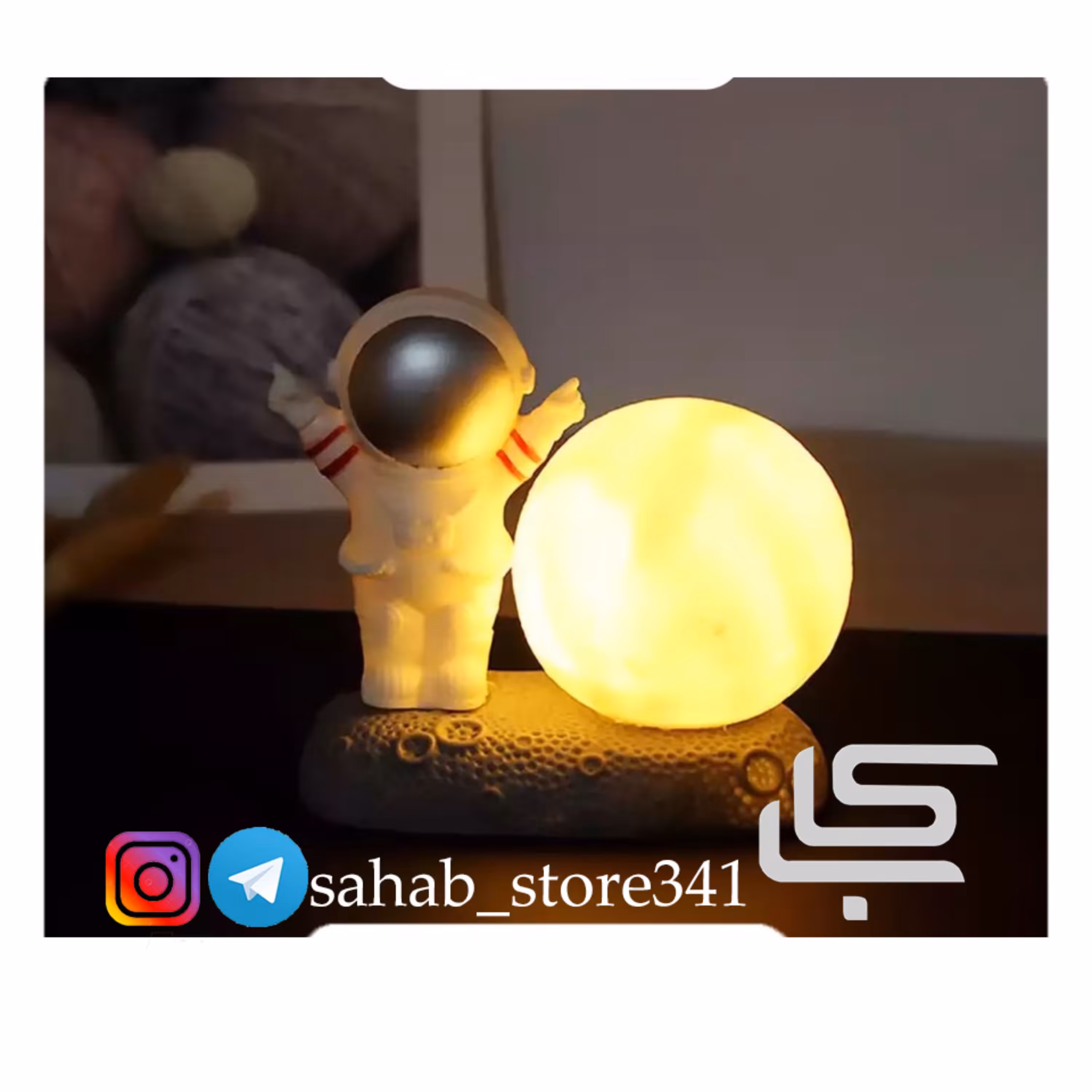 چراغ خواب سیلیکونی ماه و فضانورد