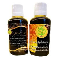 لوسیون سیاه کننده مو