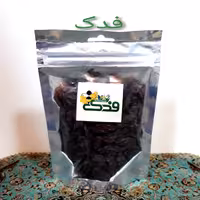 مویز شیرازی تپلی ممتاز فدک (1 کیلوگرم)