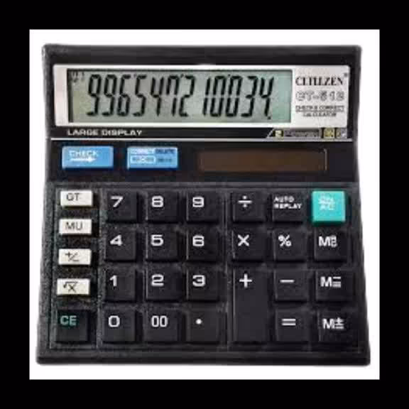 ماشین حساب سیتی زن CT512