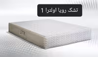 تشک رویا اولترا 1  140×200