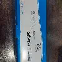 سر سوزن نیدل 30/4 میل برند آوا مزوتراپی بسته 100 عددی