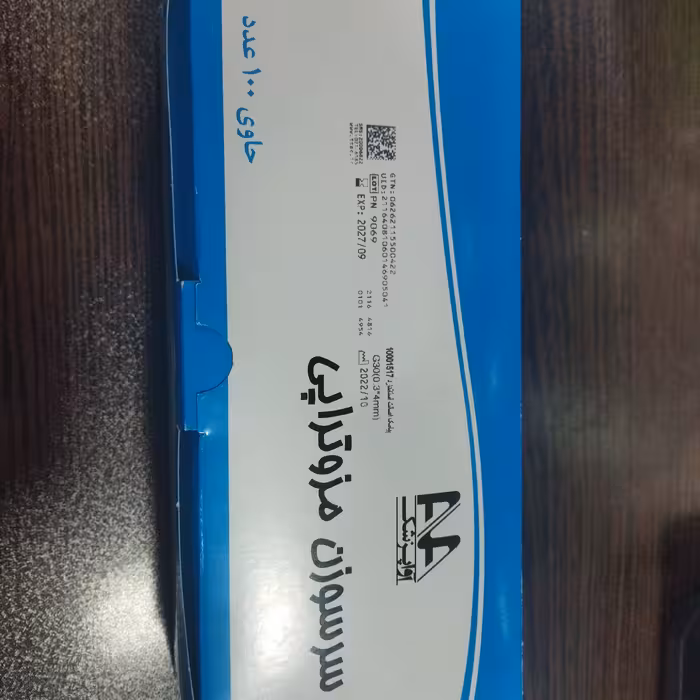 سر سوزن نیدل 30/4 میل برند آوا مزوتراپی بسته 100 عددی