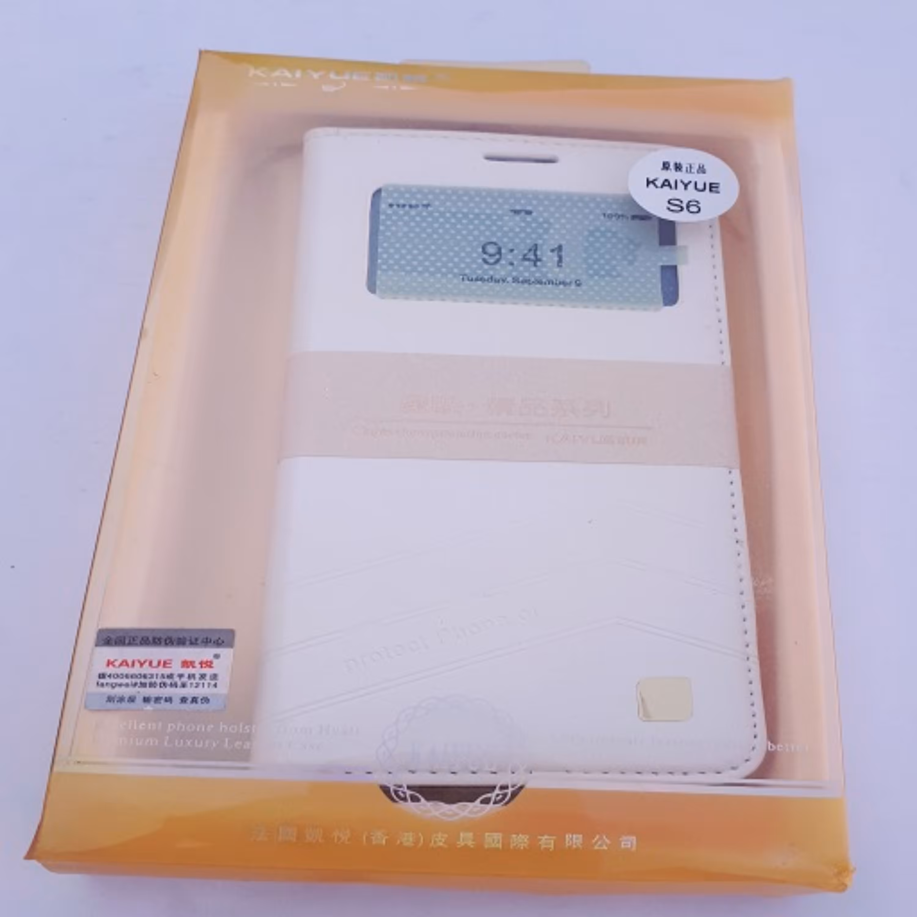 کیف گوشی - Samsung Galaxy S6- سفید