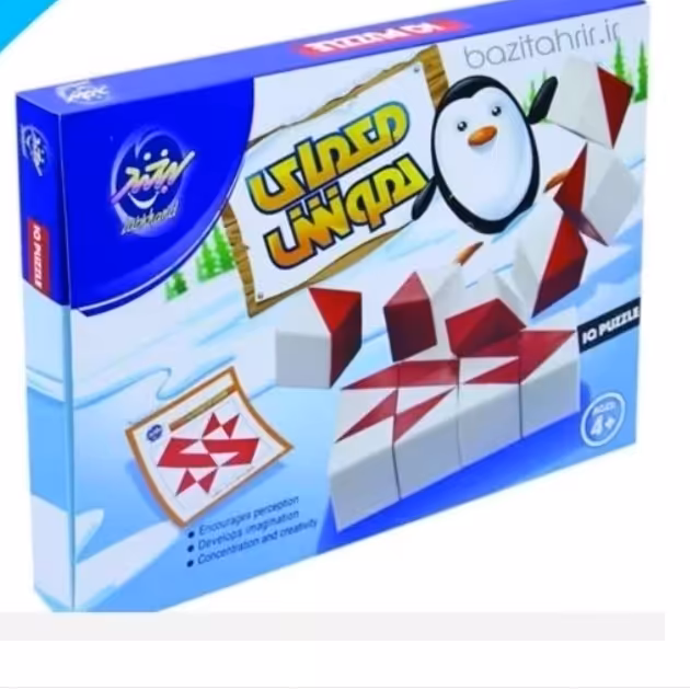 بازی فکری معمای هوش