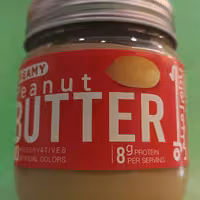 کره بادام زمینی کرمی دوریکا(250گرم)