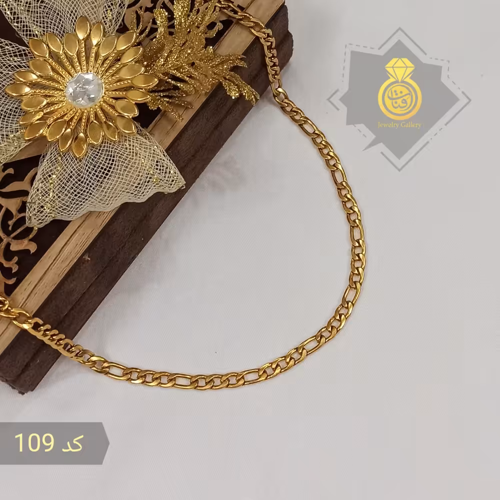 گردنبند فیگارو تمام استیل رنگ مشابه طلا و بدون ایجاد حساسیت