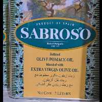 روغن زیتون SABROSO(2لیتری)