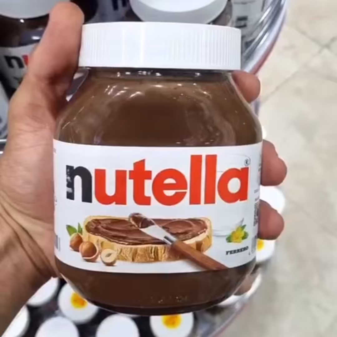 نوتلا صبحانه 750 گرمی 