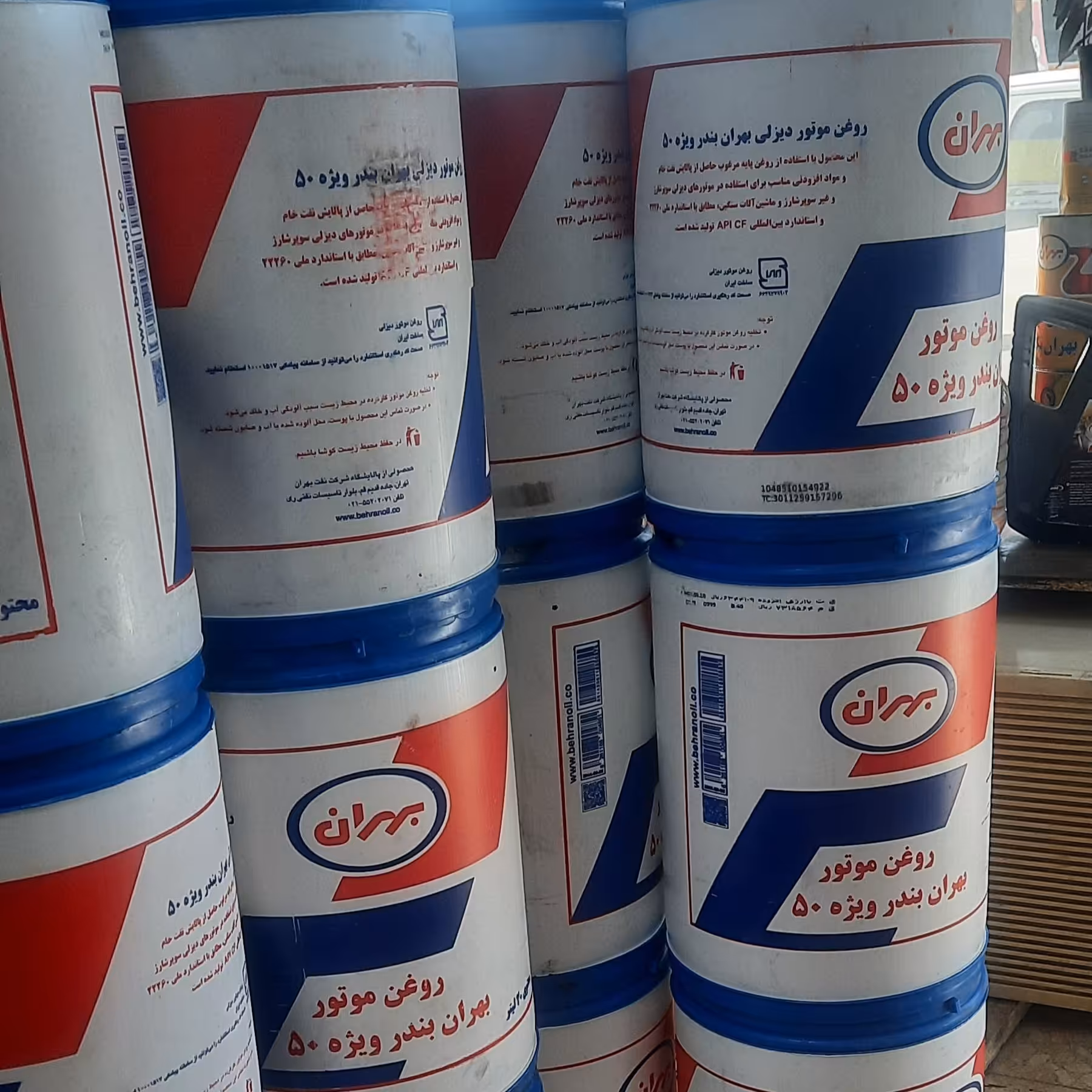 روغن بهران بندر ویژه 50 حلب پلاستیکی 20 لیتری