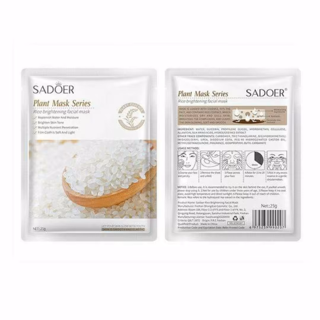 ماسک صورت ورقه ای برنج سادور