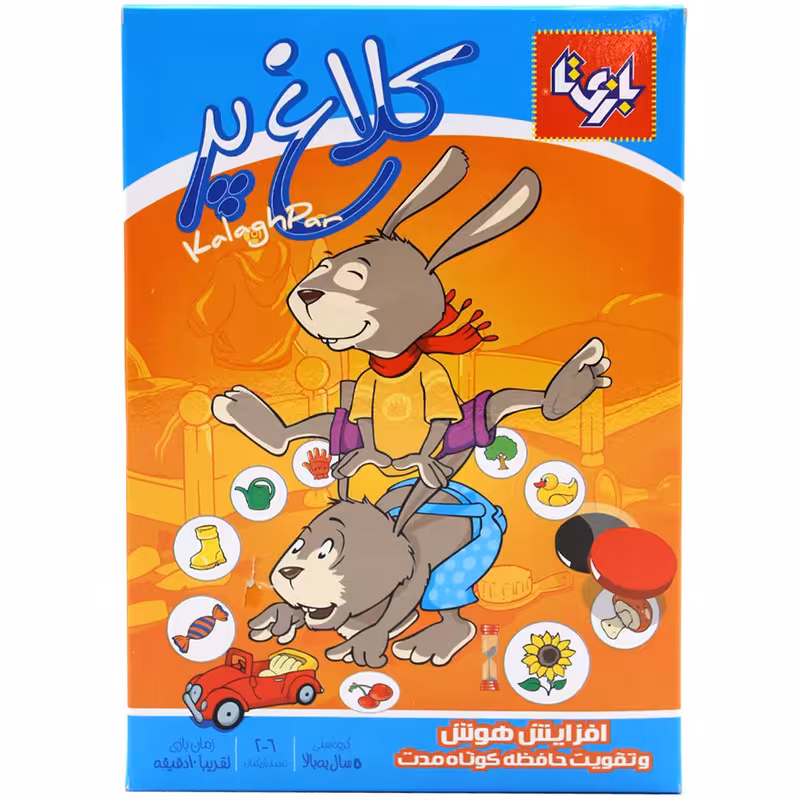 بازی فکری بازی تا مدل کلاغ پر