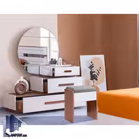 میز آرایش DJ696