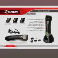 ماشین اصلاح پرومارون مدل RL723 با2 سال گارانتی معتبر شرکتی و تیغه فلزی