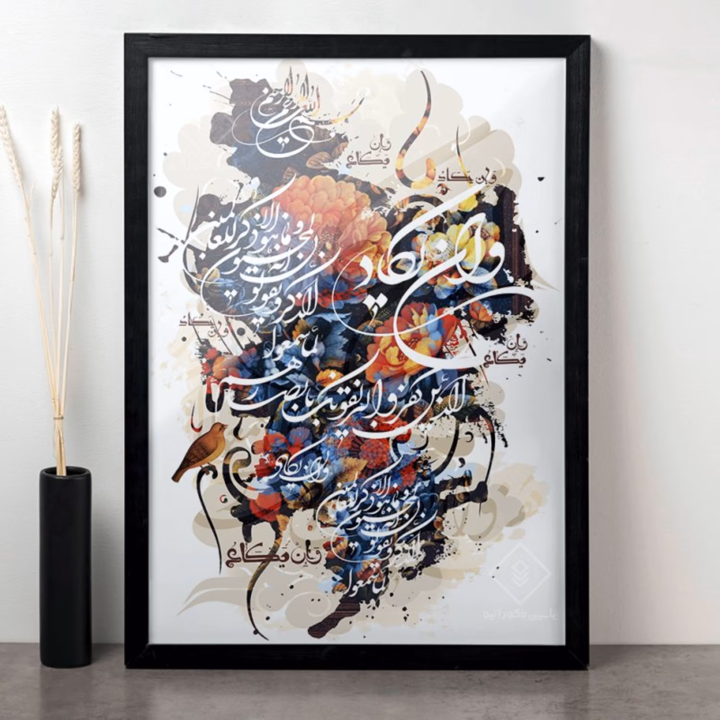 تابلو دکوراتیو و ان یکاد کد 06