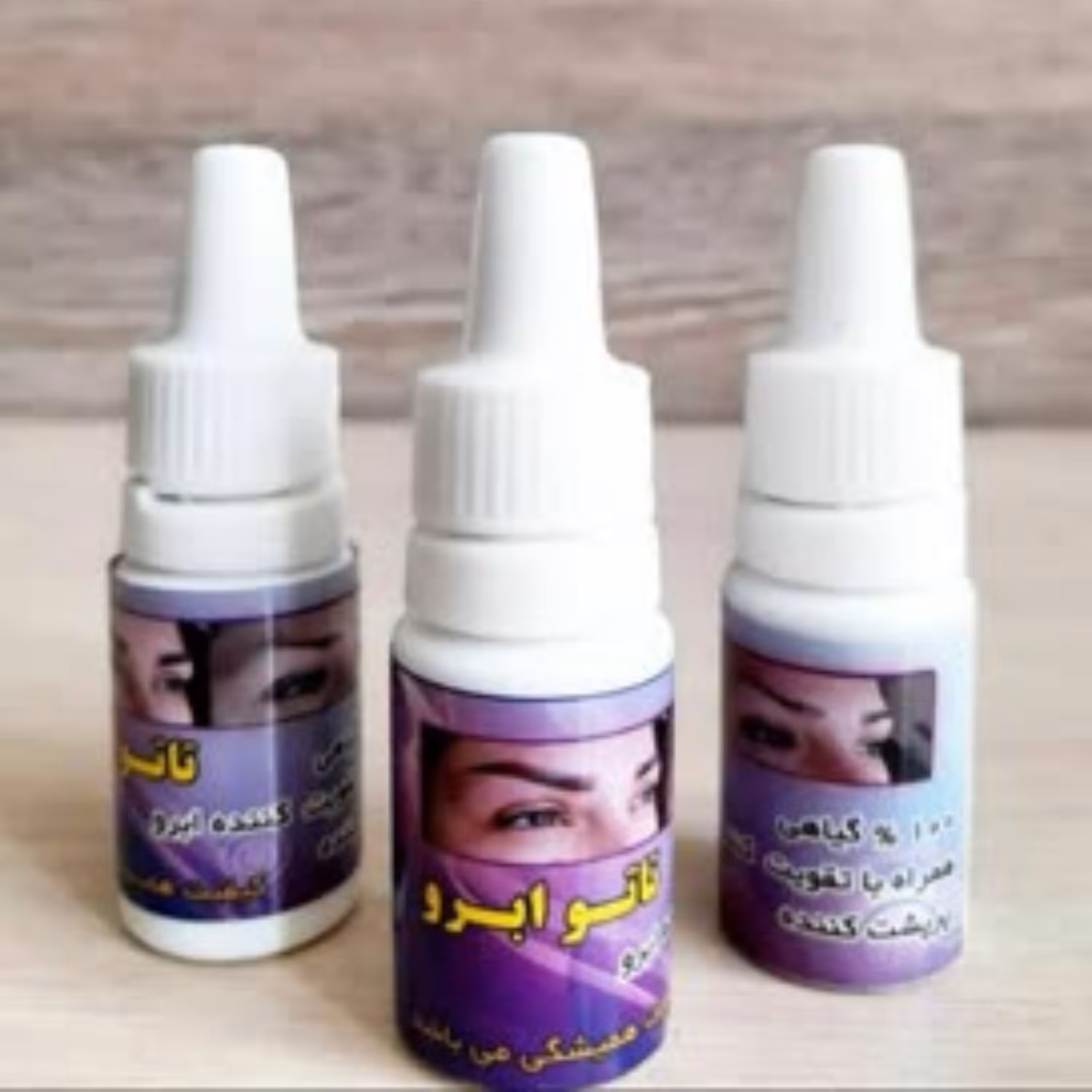 قطره تاتو ابرو               