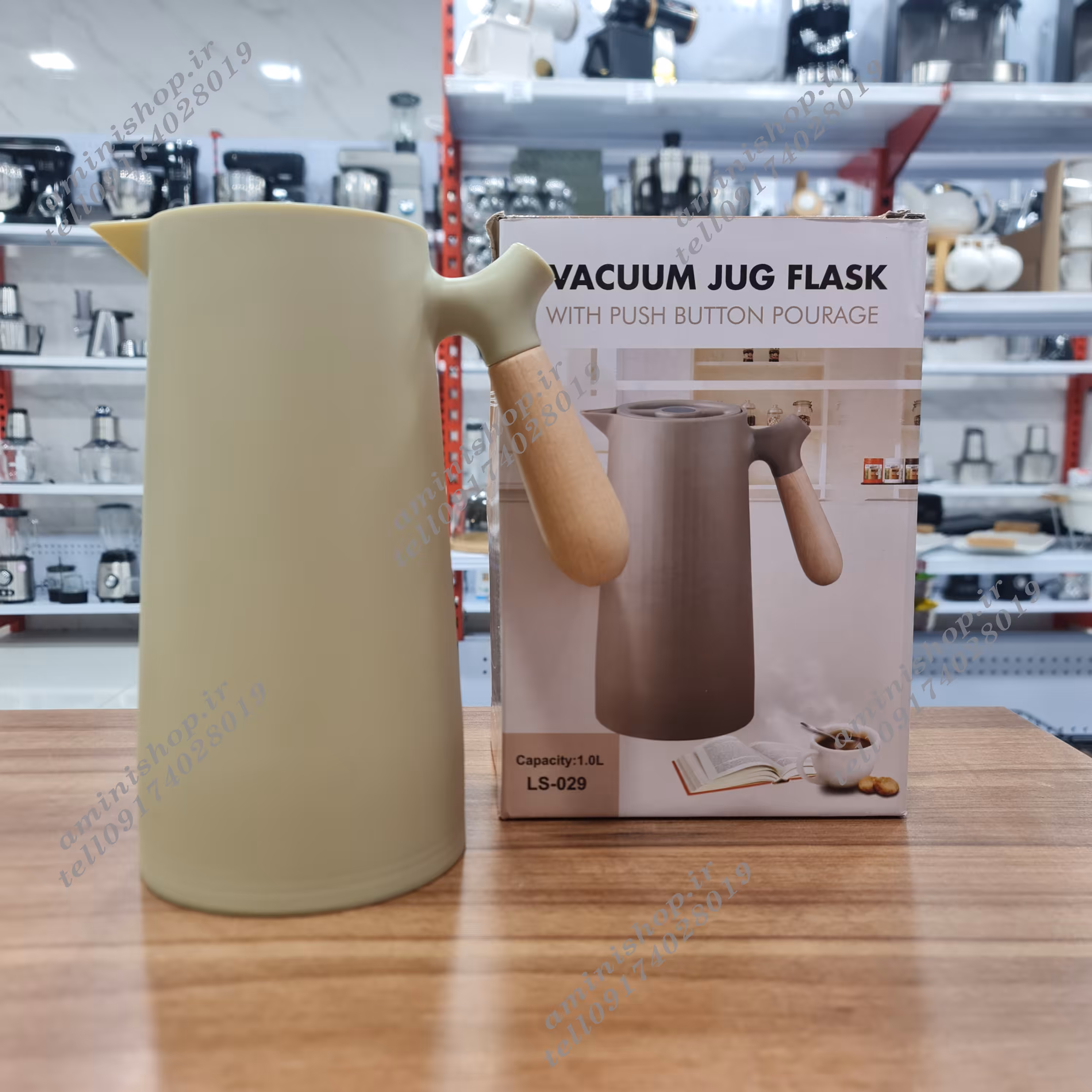 فلاسک چای دسته بامبو 1لیتری