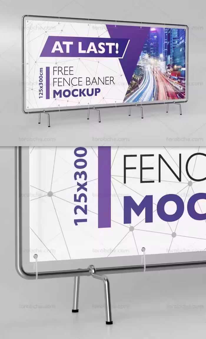 طرح لایه باز موکاپ بنر و بیلبورد در ابعاد 300 * 125 سانتی متر - گرافیک با طعم تربچه