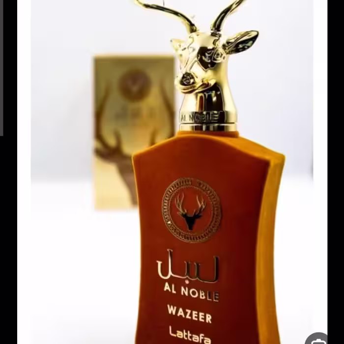 ادکلن النبل wazeer برند لطافه