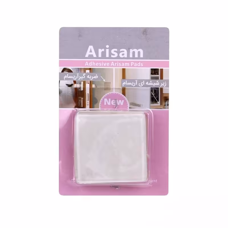 ضربه گیر زیر پایه 