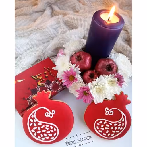 کوکی طرح یلدا01