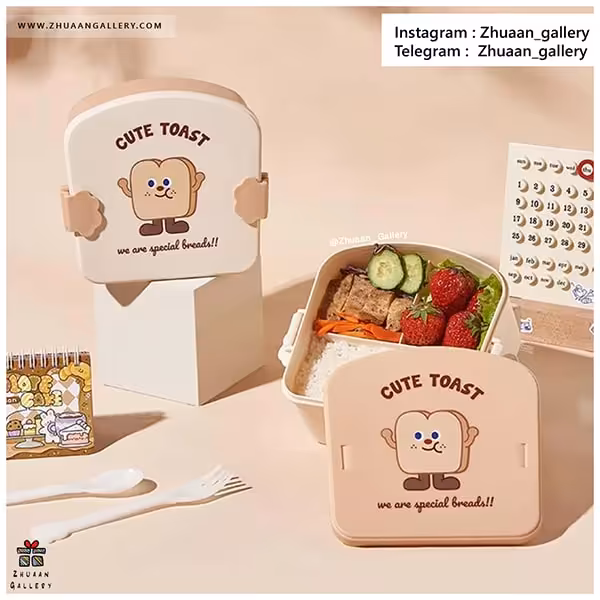 لانچ باکس سه قسمتی طرح نان تست