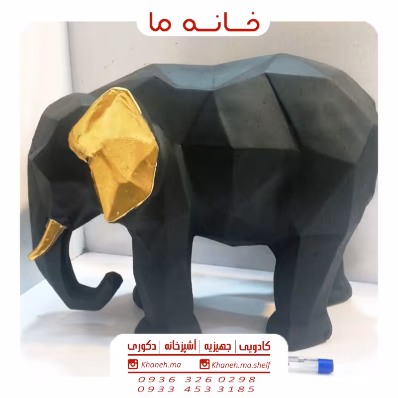 مجسمه دکوری طرح فیل