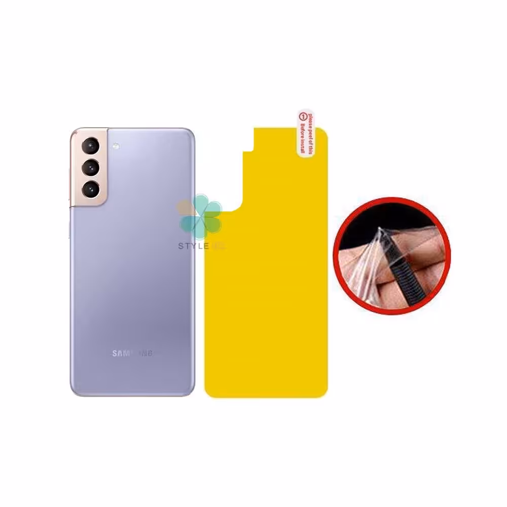 برچسب محافظ نانو پشت گوشی سامسونگ Samsung Galaxy S21 5G