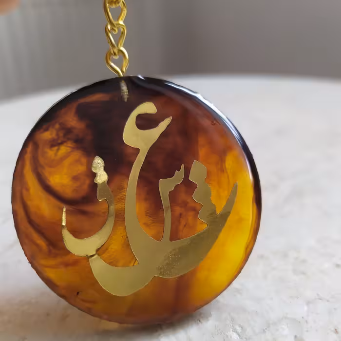 جاسوئیچی رزینی عشق 