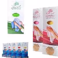 دستمال ناژه اصلی ظروف (پس کرایه)