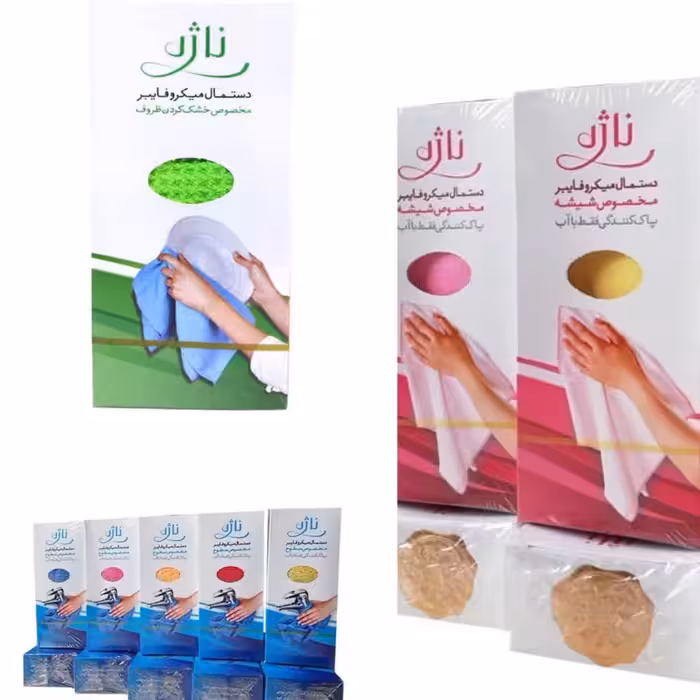 دستمال ناژه اصلی ظروف (پس کرایه)