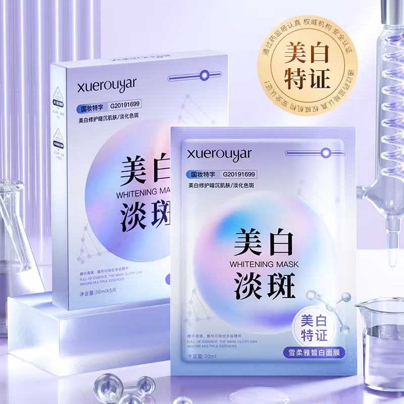 ماسک ورقه ای ضدلک و سفید کننده