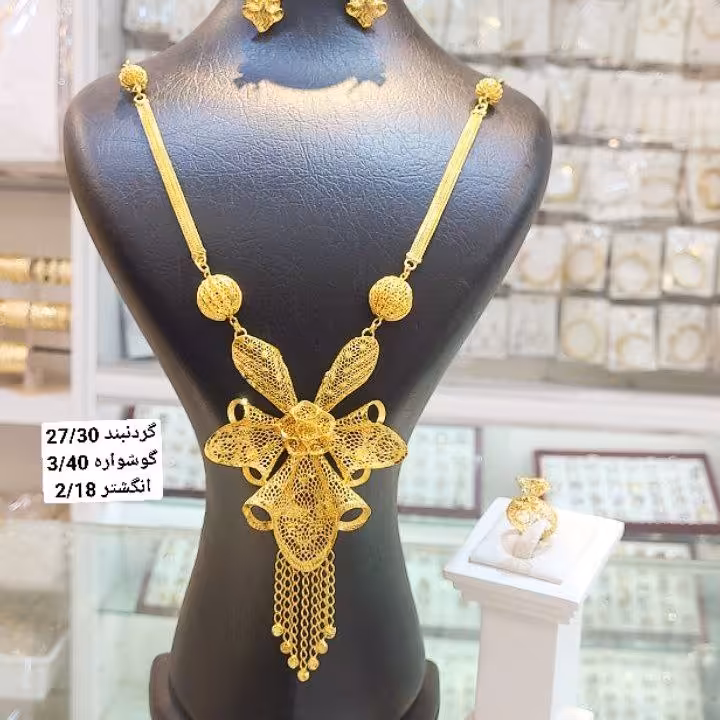 سرویس نقره فیوژن با آبکاری طلا..