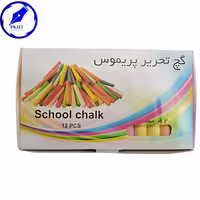گچ تحریر رنگی پریموس