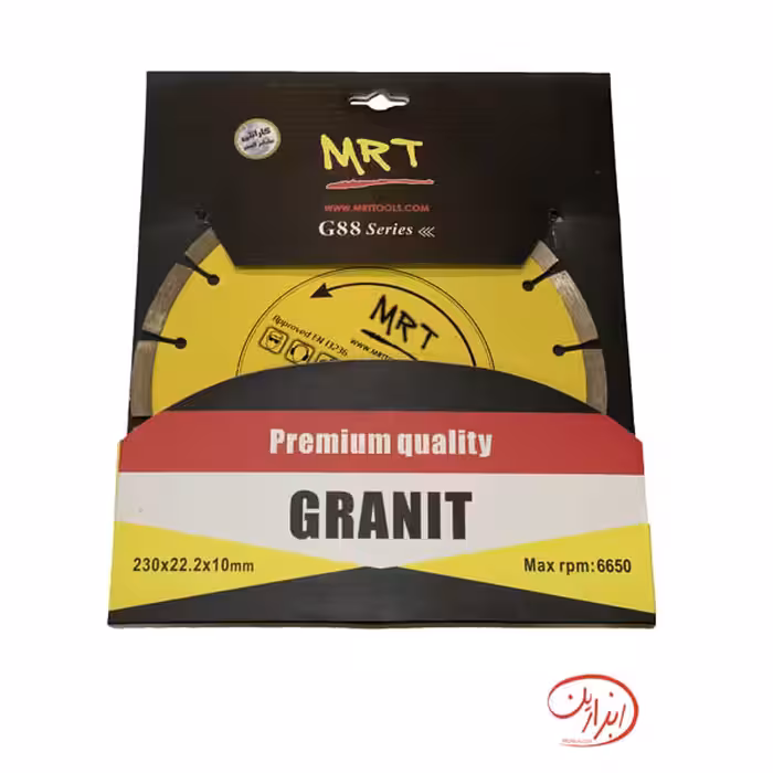 صفحه گرانیت بر بزرگ ام آر تی MRT