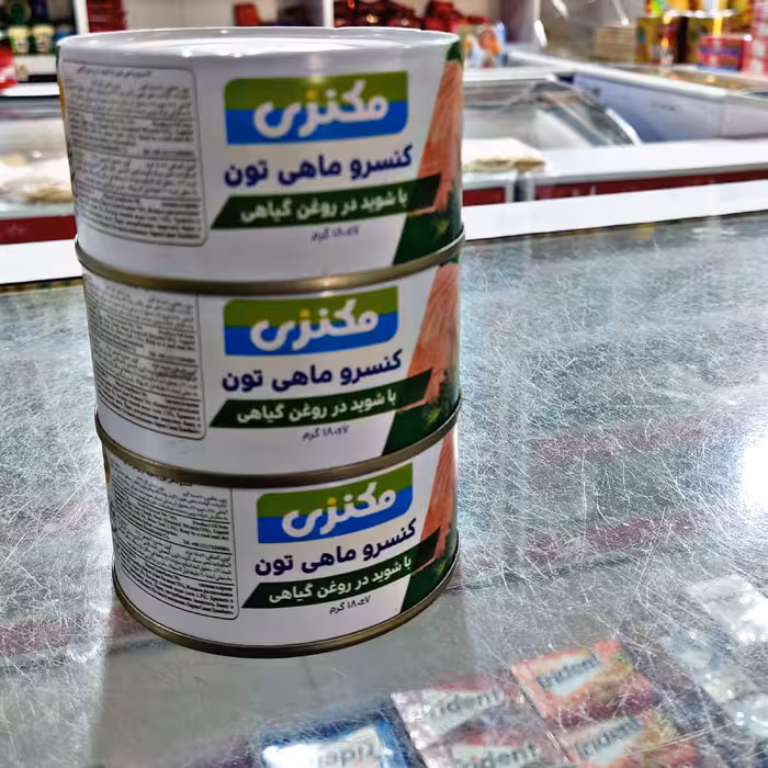 کنسرو تن ماهی مکنزی با شوید در روغن گیاهی 180 گرمی