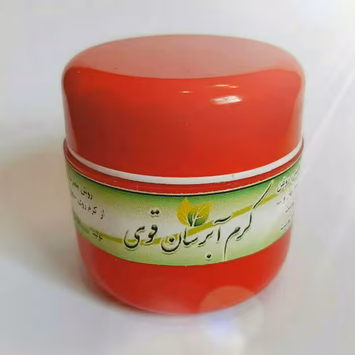 کرم ابرسان گیاهی ( کرم اب رسان گیاهی )