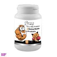 پودر مکمل آمینو اسید سگ و گربه پرسا مدل Probiotic وزن 200 گرم