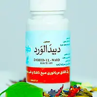 معجون دبیدالورد طوبی