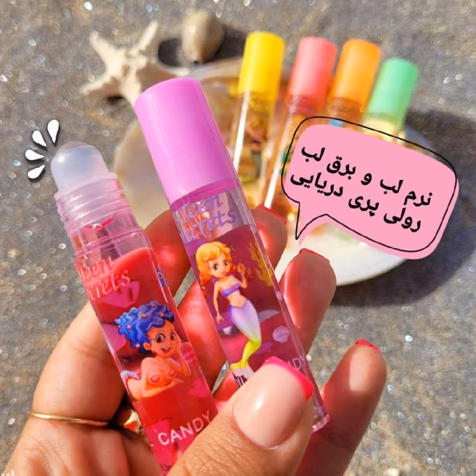 نرم کننده لب رولی