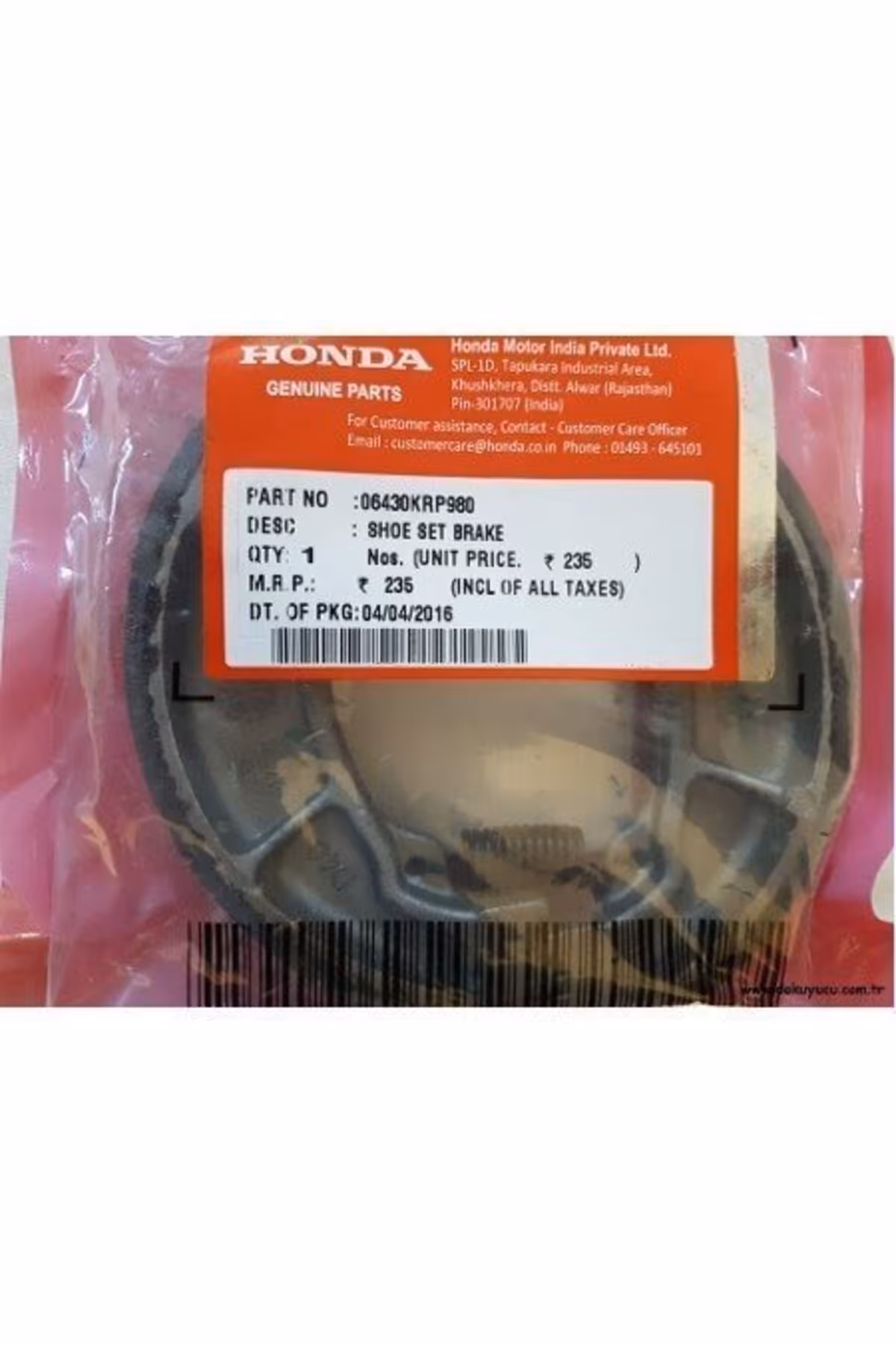 PCX 150 لنت ترمز عقب MOTO11 Honda